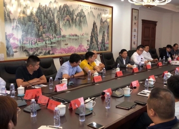 吉药控股集团OTC终端战略发展规划暨普华制药省区级营销工作会议在京召开